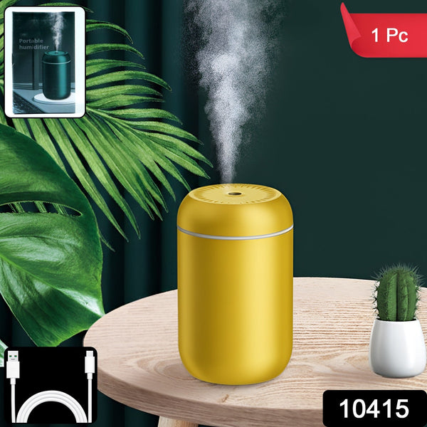 Portable USB Powered Mini Air Humidifier (1 Pc)