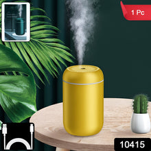 Portable USB Powered Mini Air Humidifier (1 Pc)
