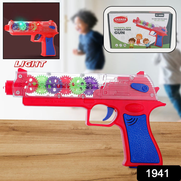 Plastic Gear Simulation Laser Toy Gun – 3D Lights, Music & Rotating (1 Pc, 3+ Years)
