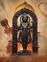 Ayodhya Ram Lalla Murti 4.5 inch