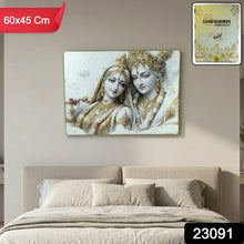 Radha Krishna Elegant Wall Frame
