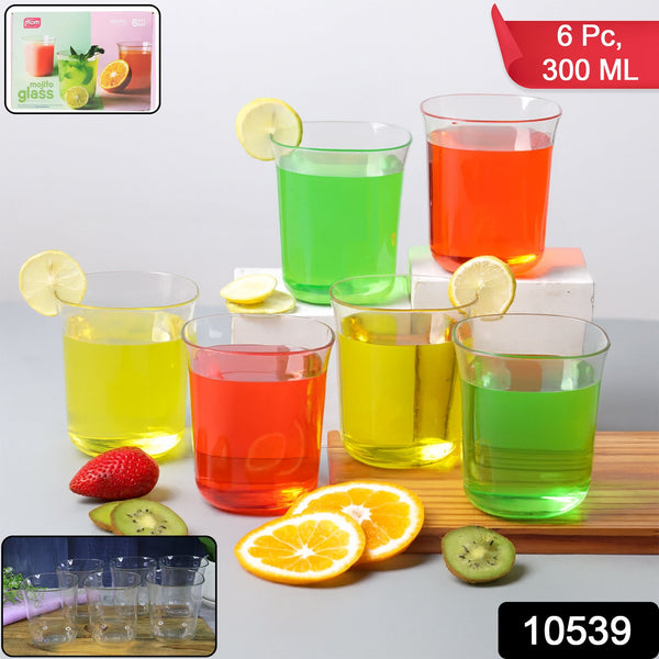 Plastic Mojito Glass Set